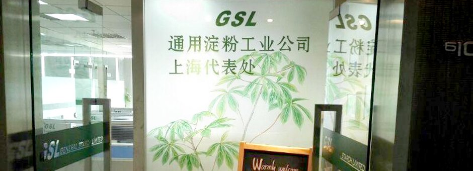 2004
